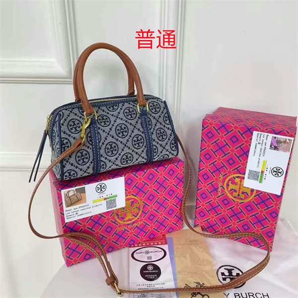 TORY BURCH small bag-0099