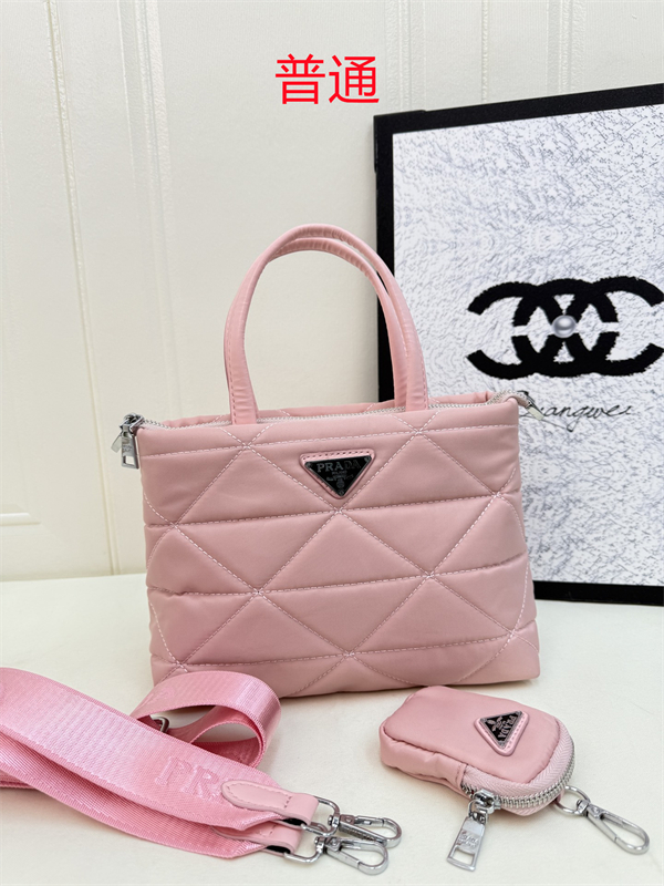 Prada bag-0023