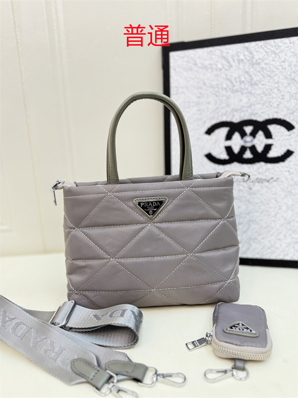Prada bag-0025