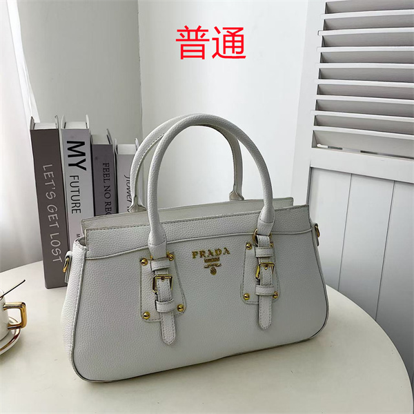 Prada bag-0035