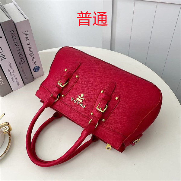 Prada bag-0039