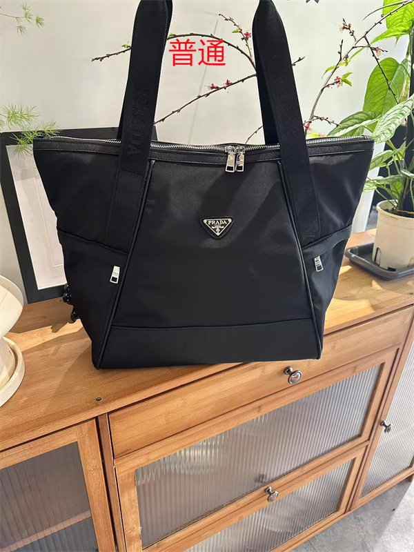 Prada bag-0046