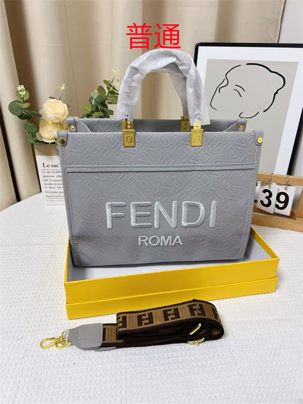 Fendi bag-0188