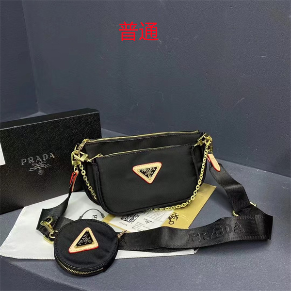 Prada small bag-0089