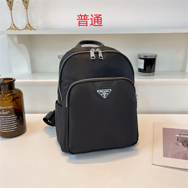 Prada small bag-0099