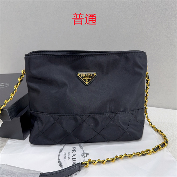 Prada small bag-0108