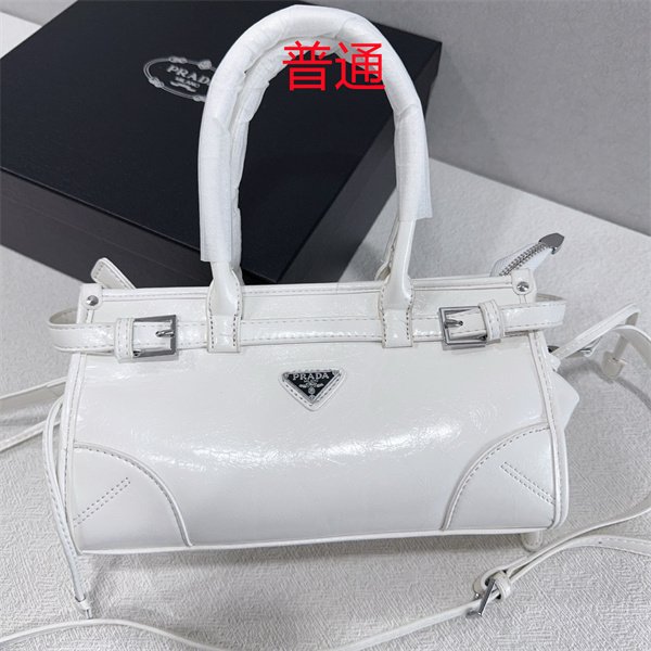 Prada small bag-0115