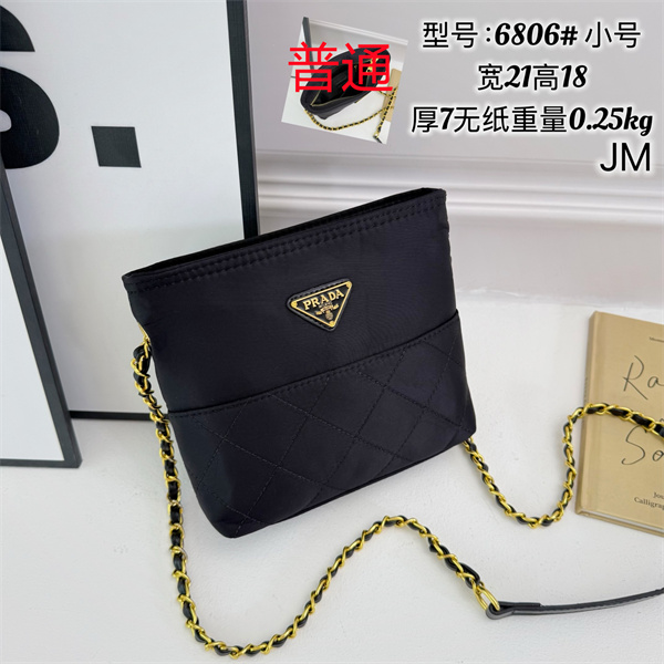 Prada small bag-0120