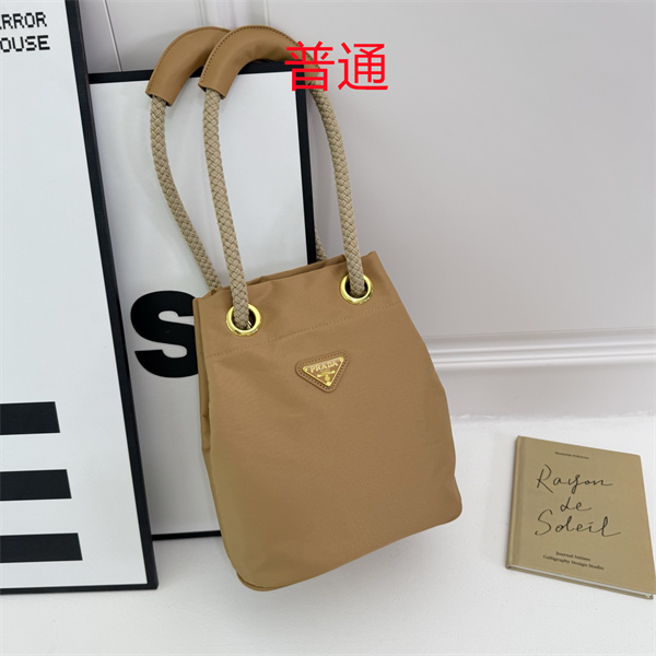 Prada small bag-0125
