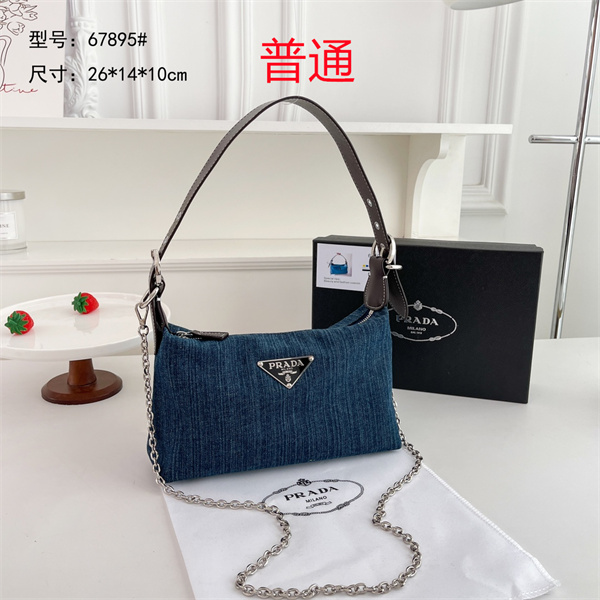 Prada small bag-0127