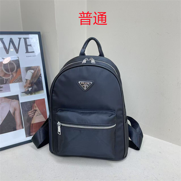 Prada small bag-0134