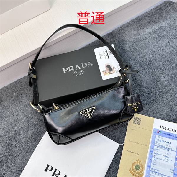 Prada small bag-0136