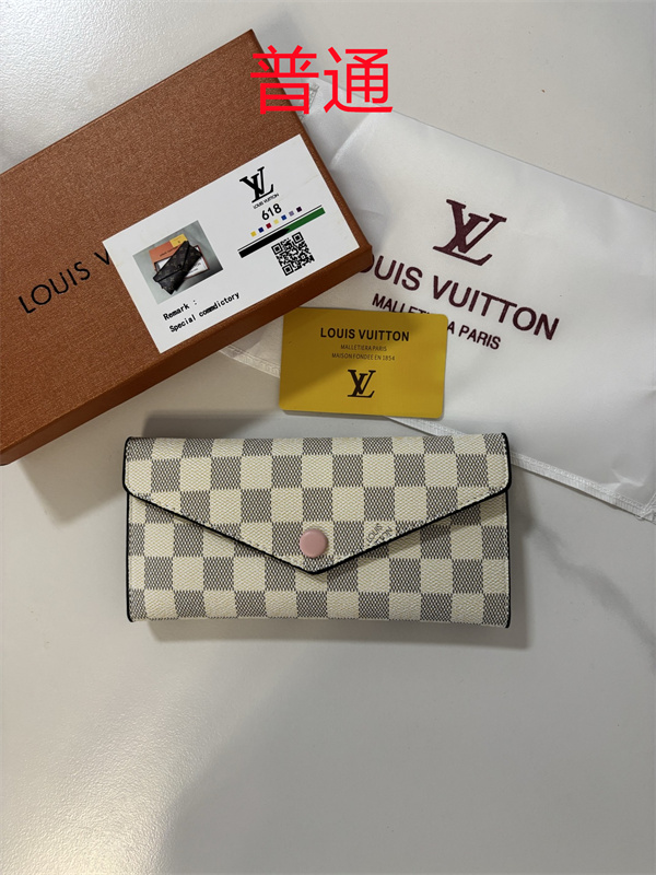 LV Wallet-0253