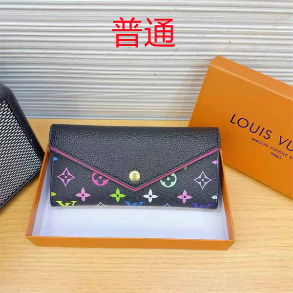 LV Wallet-0259