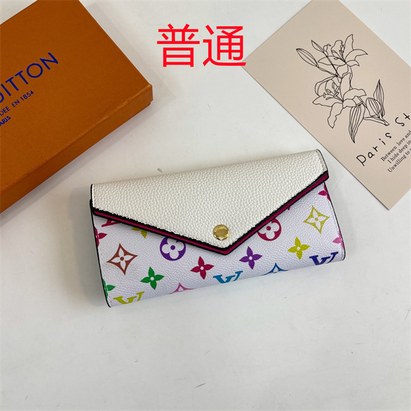 LV Wallet-0270
