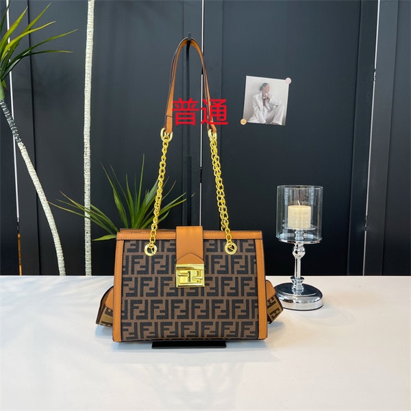 Fendi small bag-0268