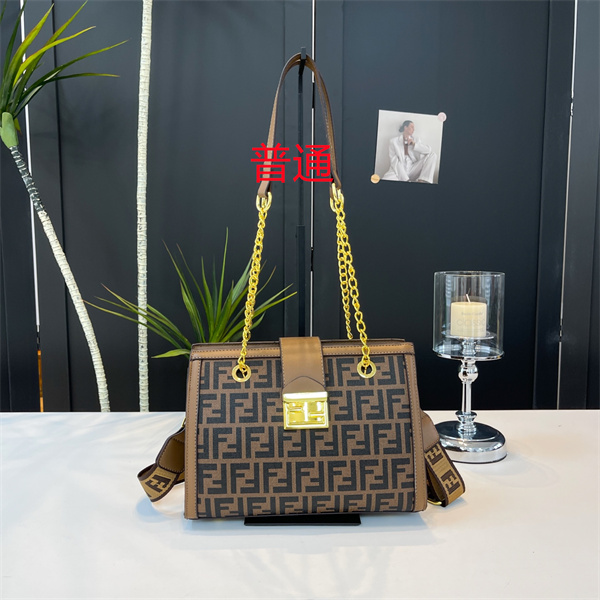 Fendi small bag-0271