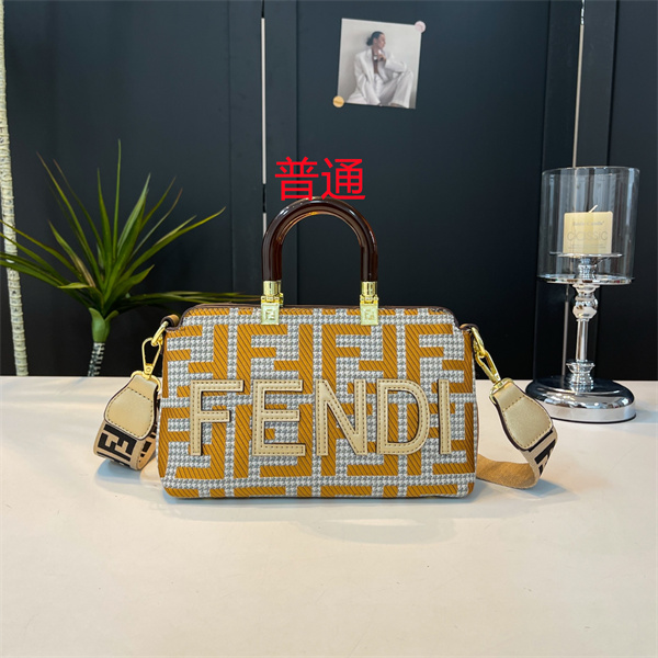 Fendi small bag-0285