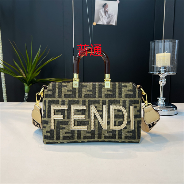 Fendi small bag-0290