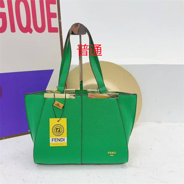 Fendi small bag-0294