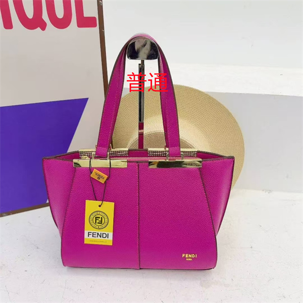Fendi small bag-0296