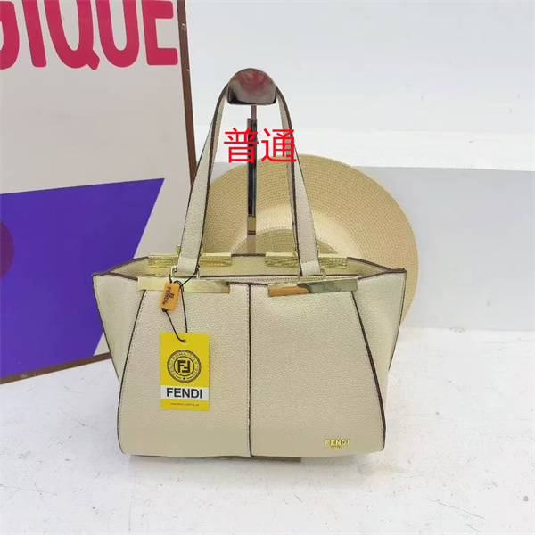 Fendi small bag-0298