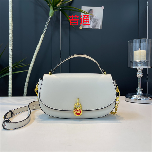 Michael Kors small bag-0278