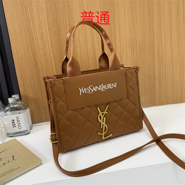 YSL small bag-0490
