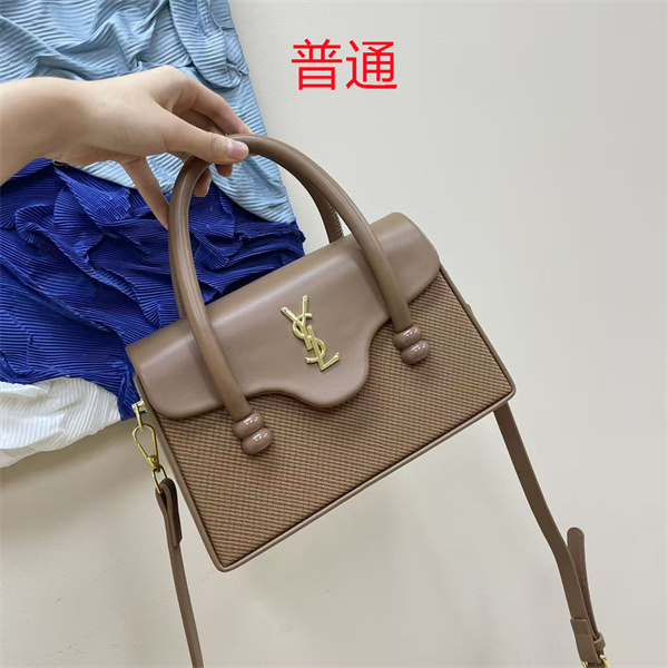 YSL small bag-0500