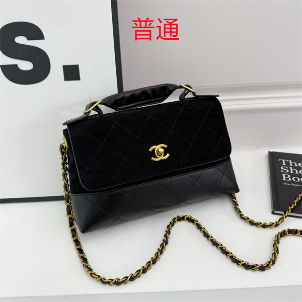 Chanel small bag-0771