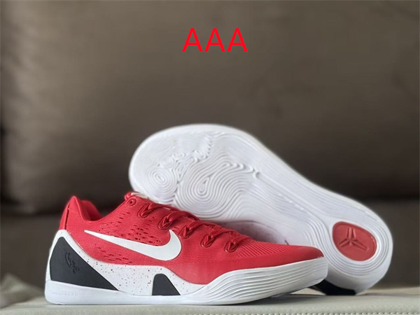 Kobe Bryant 9(AAA)-0036