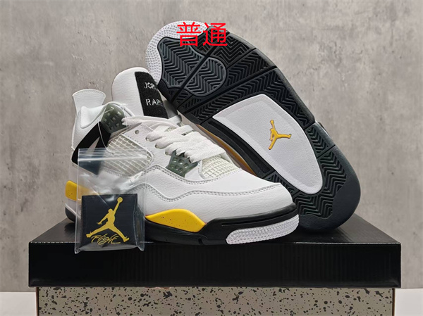 Jordan4-M-0327