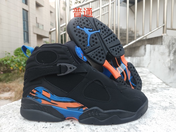 Jordan8-0032