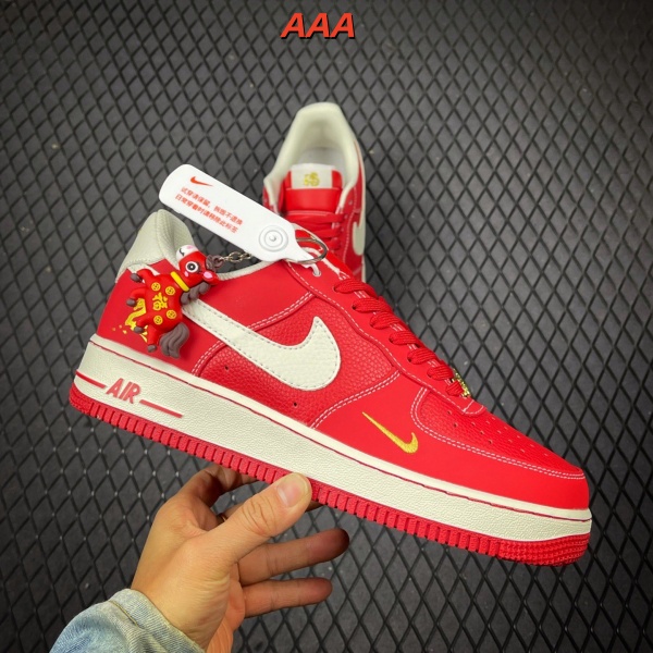 AF1 Low(AAA)-3298