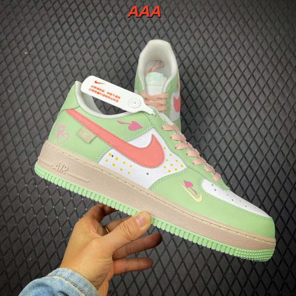 AF1 Low(AAA)-3305