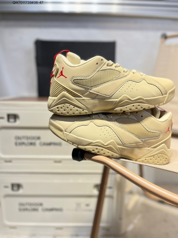 Jordan Jumpman MVP-W-0001