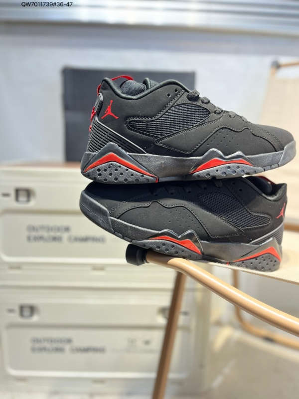 Jordan Jumpman MVP-M-0004