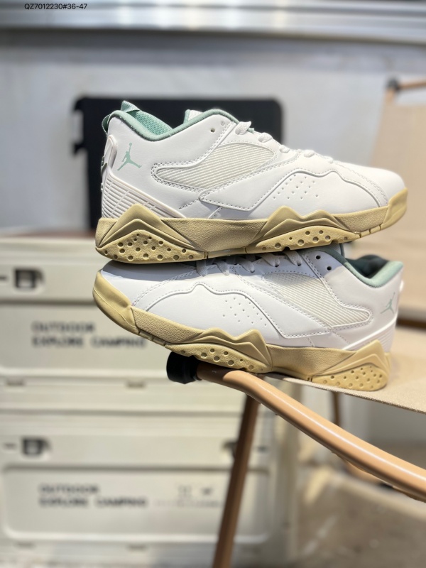 Jordan Jumpman MVP-M-0007