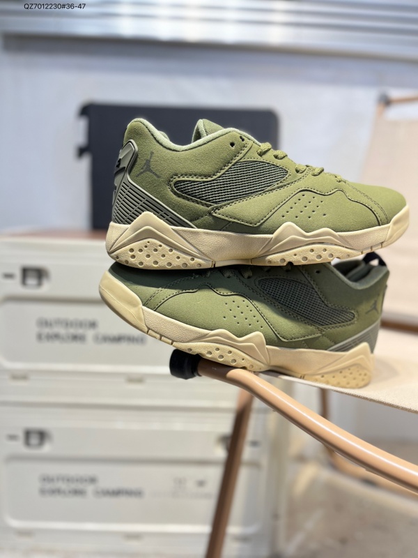 Jordan Jumpman MVP-W-0008