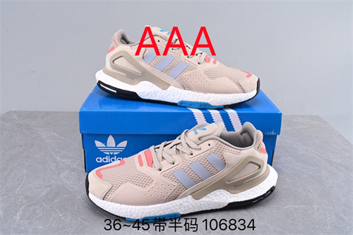 Adidas Nite Jogger Boost-M-034
