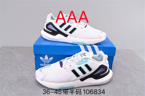 Adidas Nite Jogger Boost-M-039