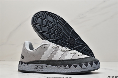 Adidas Adimatic-M-014