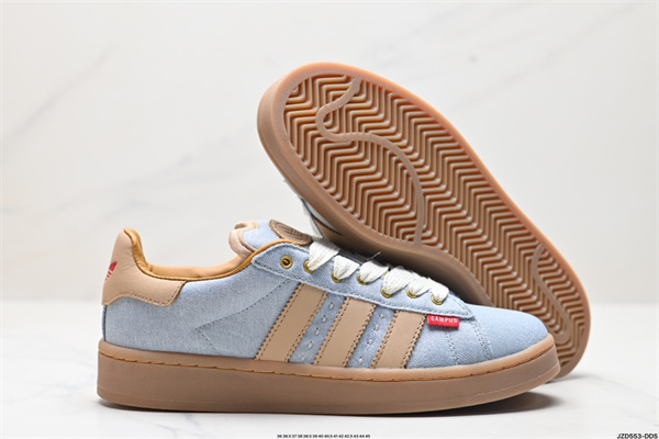 Adidas CAMPUS-W-0077