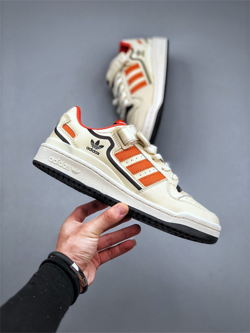 Adidas Originals Forum 84-M-100