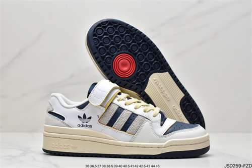 Adidas Originals Forum 84-M-107
