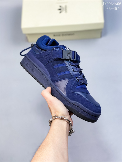 Adidas Originals Forum 84-M-083