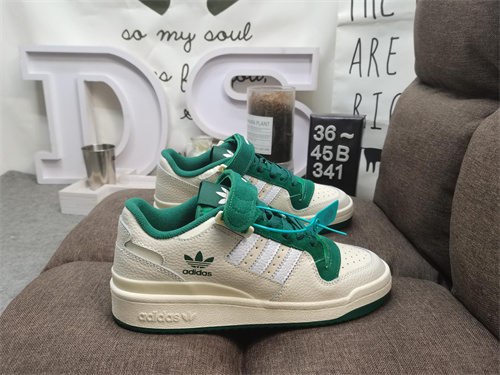 Adidas Originals Forum 84-W-101