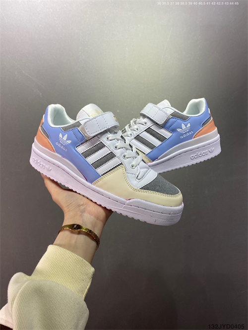 Adidas Originals Forum 84-W-083