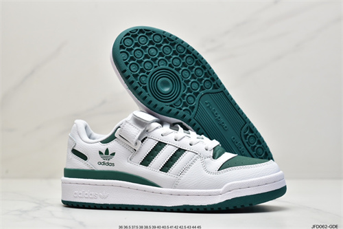 Adidas Originals Forum 84-W-095