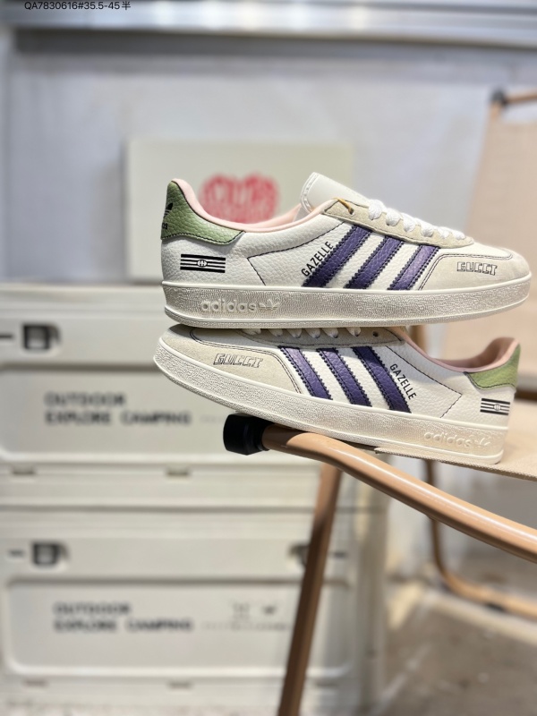 Adidas Originals Gazelle-M-0201